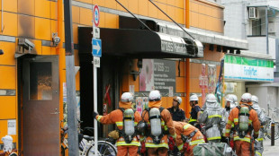 Jap&oacute;n ejecuta al autor de un incendio mortal en 2009