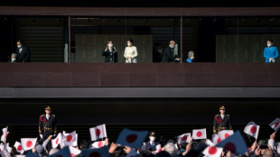 L'empereur du Japon pr&eacute;sente ses voeux en public pour la premi&egrave;re fois depuis 2020