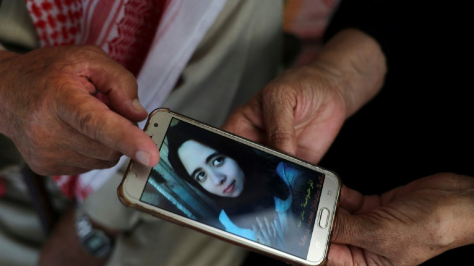 Las mujeres v&iacute;ctimas de violencia machista en Gaza, olvidadas por la justicia