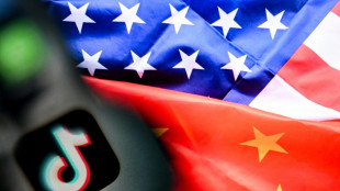 TikTok annonce cr&eacute;er une co-entreprise aux Etats-Unis pour y &eacute;viter son interdiction