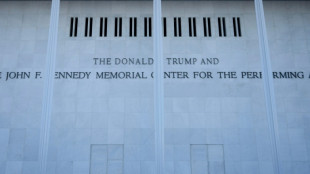 Kennedy Center drops Trump name from website