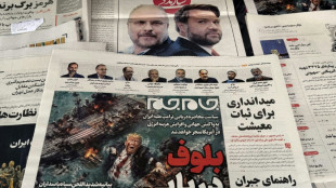 US says optimistic about reaching peace deal with Iran