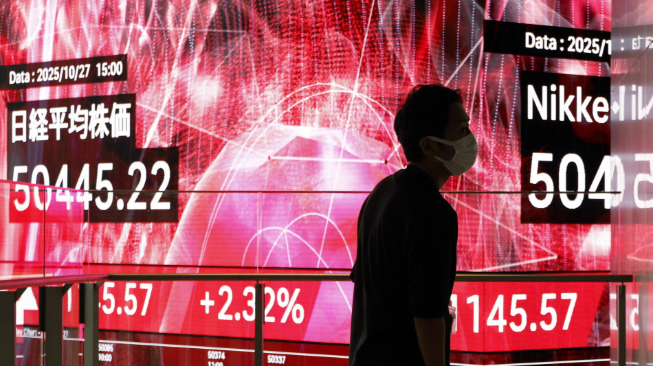 Borsa di Tokyo, apertura in leggero rialzo (+0,19%)