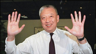Hong Kong's first post-colonial leader Tung Chee-hwa dies aged 89