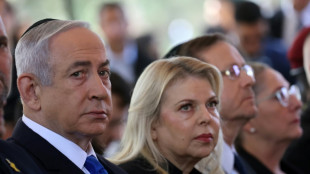 Abren investigación penal contra la esposa de Netanyahu, anuncia fiscalía israelí