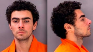 Una lesi&oacute;n pudo llevar al sospechoso a matar a un ejecutivo en Nueva York, seg&uacute;n la polic&iacute;a
