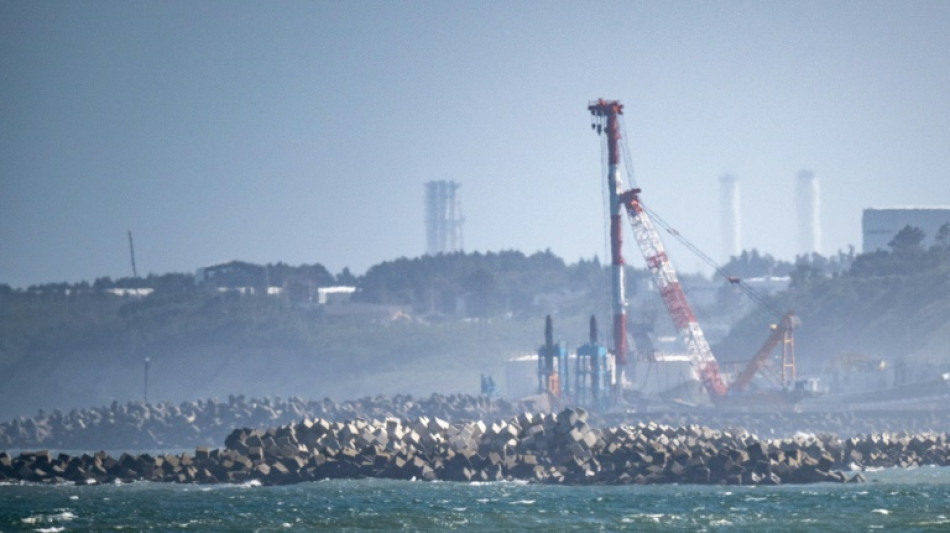 Jap&oacute;n suspende el vertido de agua de Fukushima por precauci&oacute;n tras un sismo