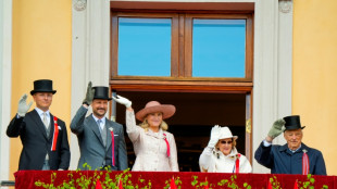Norwegens K&ouml;nigin Sonja aus Krankenhaus entlassen - Sorge um Kronprinzessin Mette-Marit