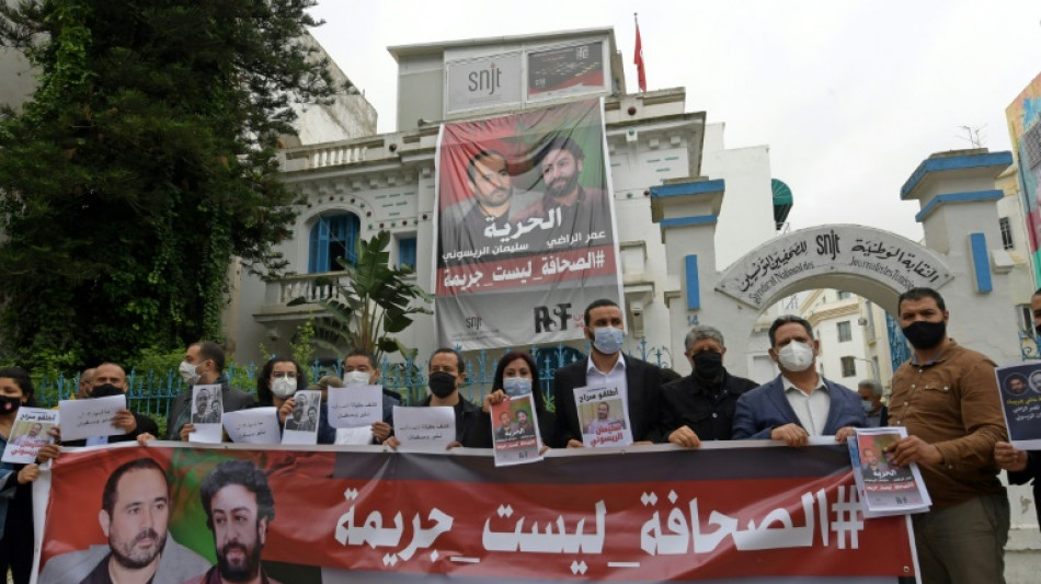 HRW denuncia "t&eacute;cnicas de represi&oacute;n" en Marruecos contra opositores