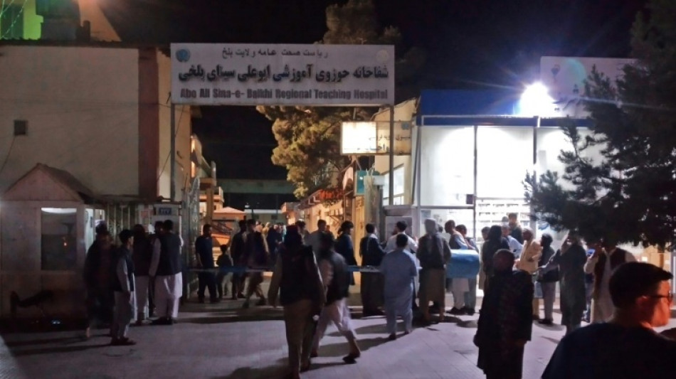 Afghanistan: au moins 12 morts dans quatre attentats &agrave; la bombe