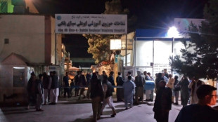 Afghanistan: au moins 12 morts dans quatre attentats &agrave; la bombe