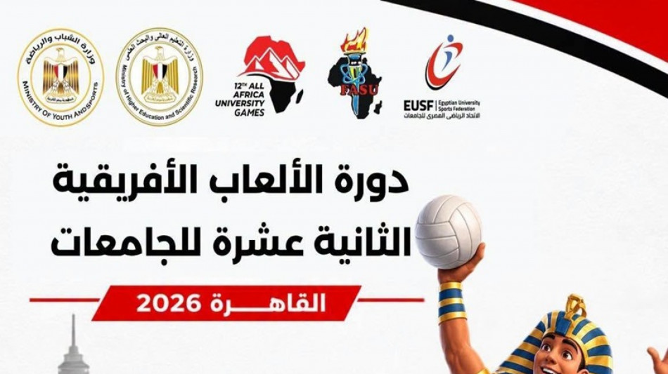 Giochi Universitari Africani per la prima volta al Cairo a settembre