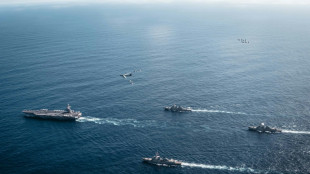 Novo ataque dos EUA contra suposta lancha do tr&aacute;fico no Pac&iacute;fico eleva mortes para 83