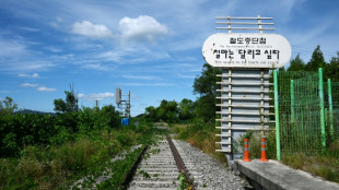 El tren a ninguna parte, un s&iacute;mbolo del esfuerzo de Corea del Sur para aproximarse al Norte