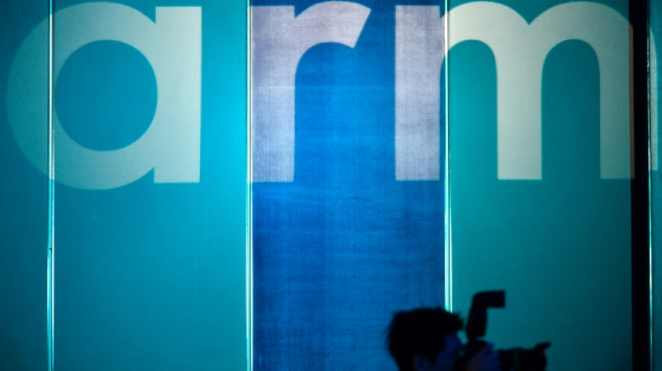 Arm protagonizar&aacute; el jueves el mayor ingreso a la bolsa de Wall Street en 2 a&ntilde;os