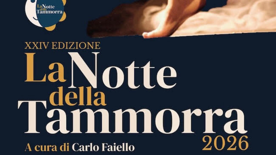 A "La Notte della Tammorra" anche Enzo Gragnaniello e Margherita Abita della Bgo