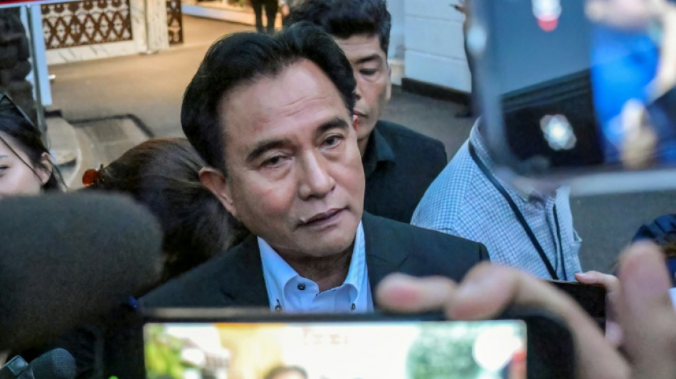 Indonesia niega el visado a gimnastas israel&iacute;es que deben participar en el Mundial