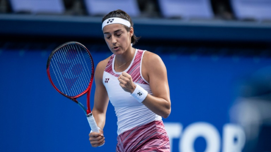 US Open semi-finalist Garcia makes early exit in Tokyo