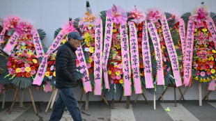 La guardia del presidente surcoreano impide a la polic&iacute;a registrar sus oficinas