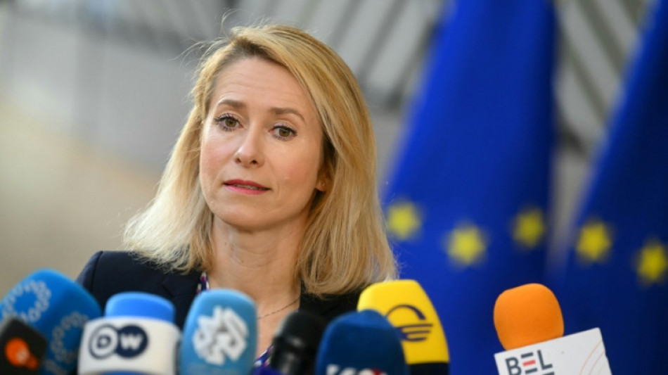 La UE evaluar&aacute; extender su misi&oacute;n naval en el mar Rojo al estrecho de Ormuz