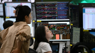 Oil prices rise, stocks mixed ahead of crucial US inflation data